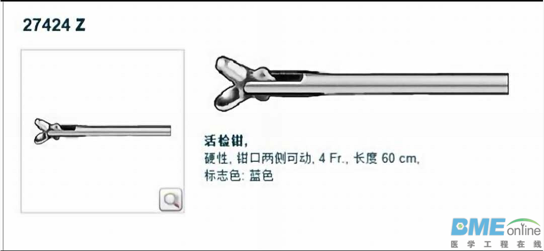 F69B9CDE-C21C-470B-91BE-537C8FFFC179.png