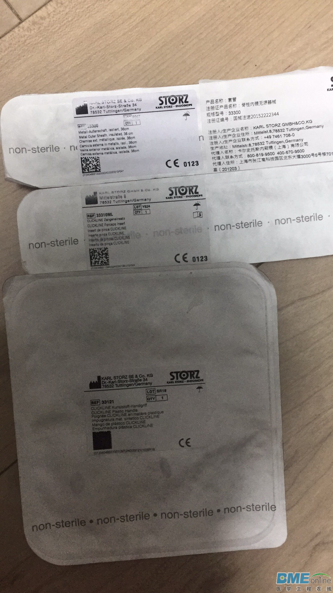 537C06AE-91CF-458C-AEBE-9A04C57C79C2.png