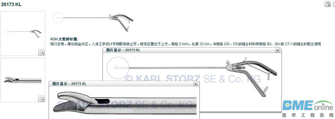 E8F01E3D-5642-48EB-82E6-795BF099158F.png