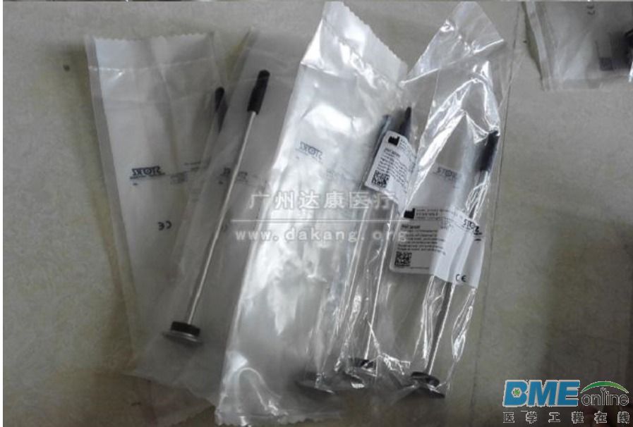 mmexport1582701681764.jpg