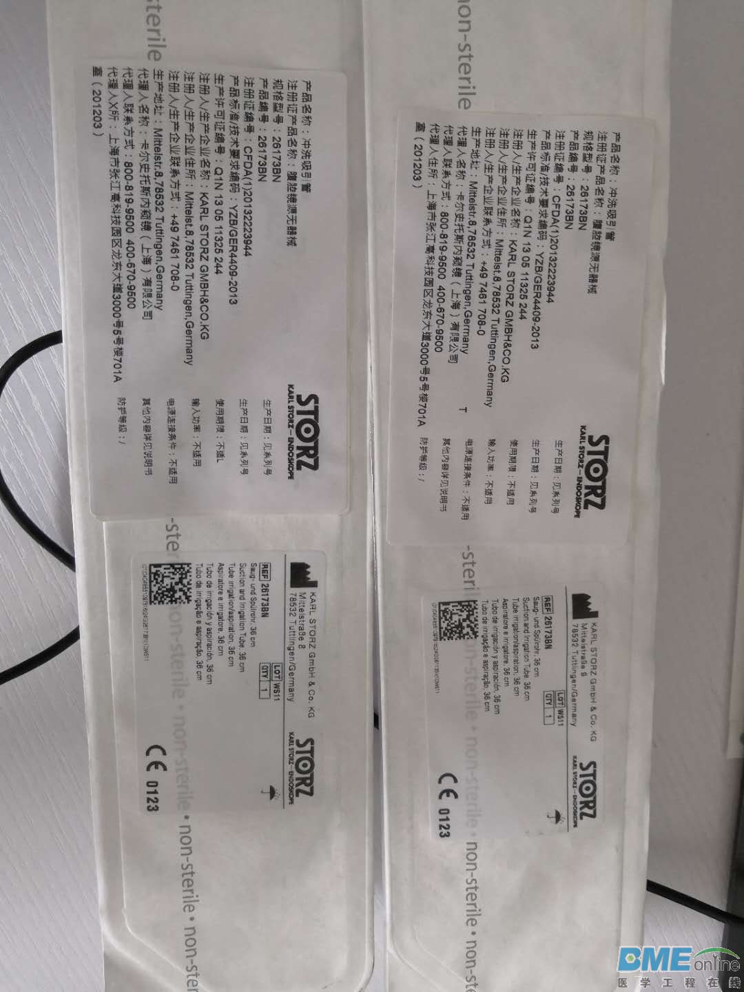 mmexport1582701754511.jpg