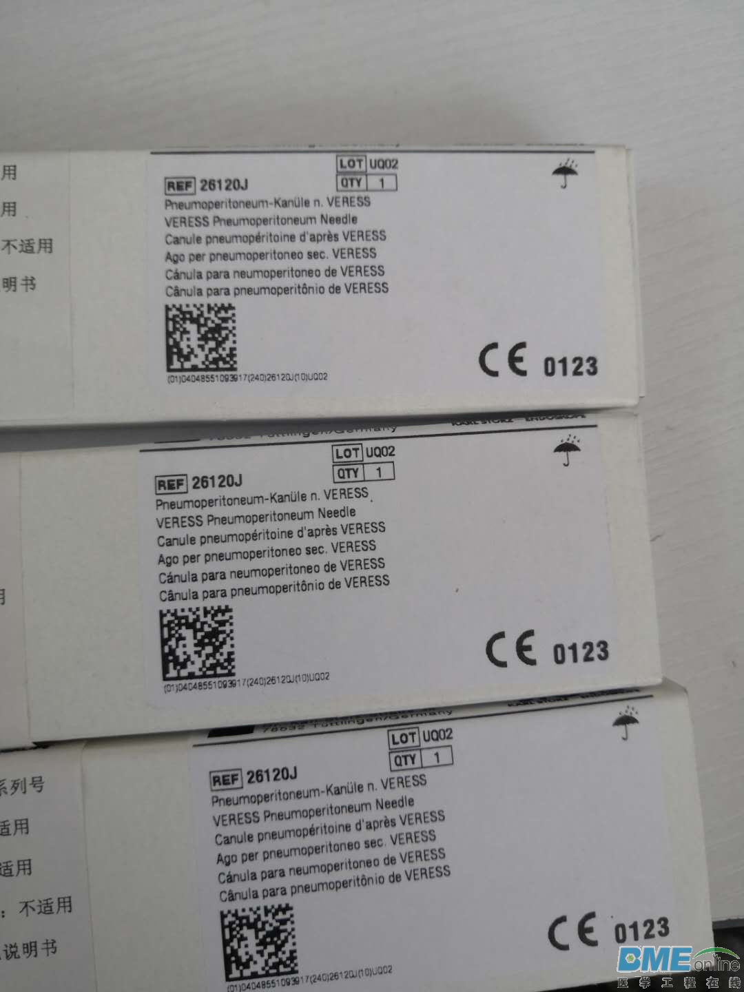 mmexport1582701794069.jpg