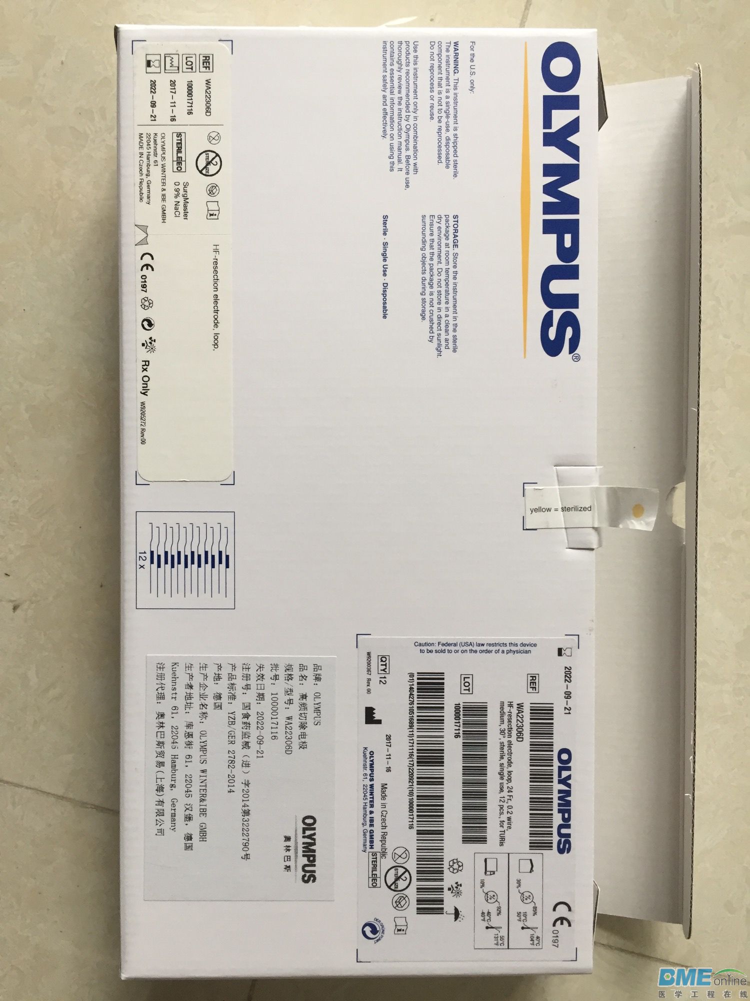 3D95B666-F796-4EC4-B535-F2D3BB2B80CF.jpeg