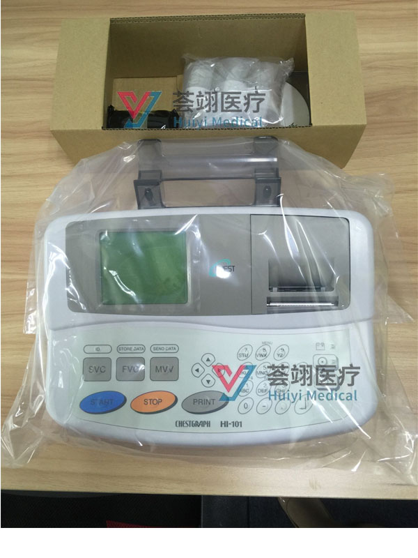 日本捷斯特肺功能仪HI-101进口供应商