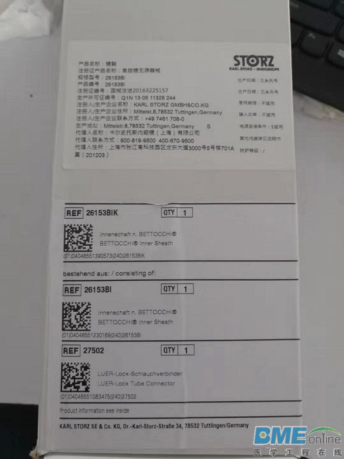 CF0E24E5-8743-49DD-8D27-CD8A9520309B.jpeg