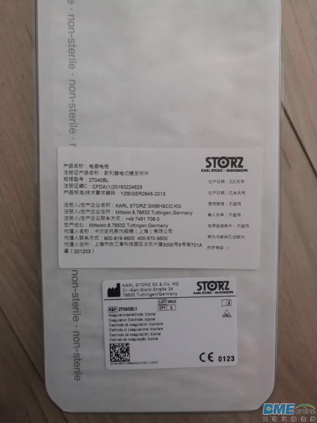 EDB8B5DA-4208-48F3-ABD2-7A9763FE92E9.jpeg