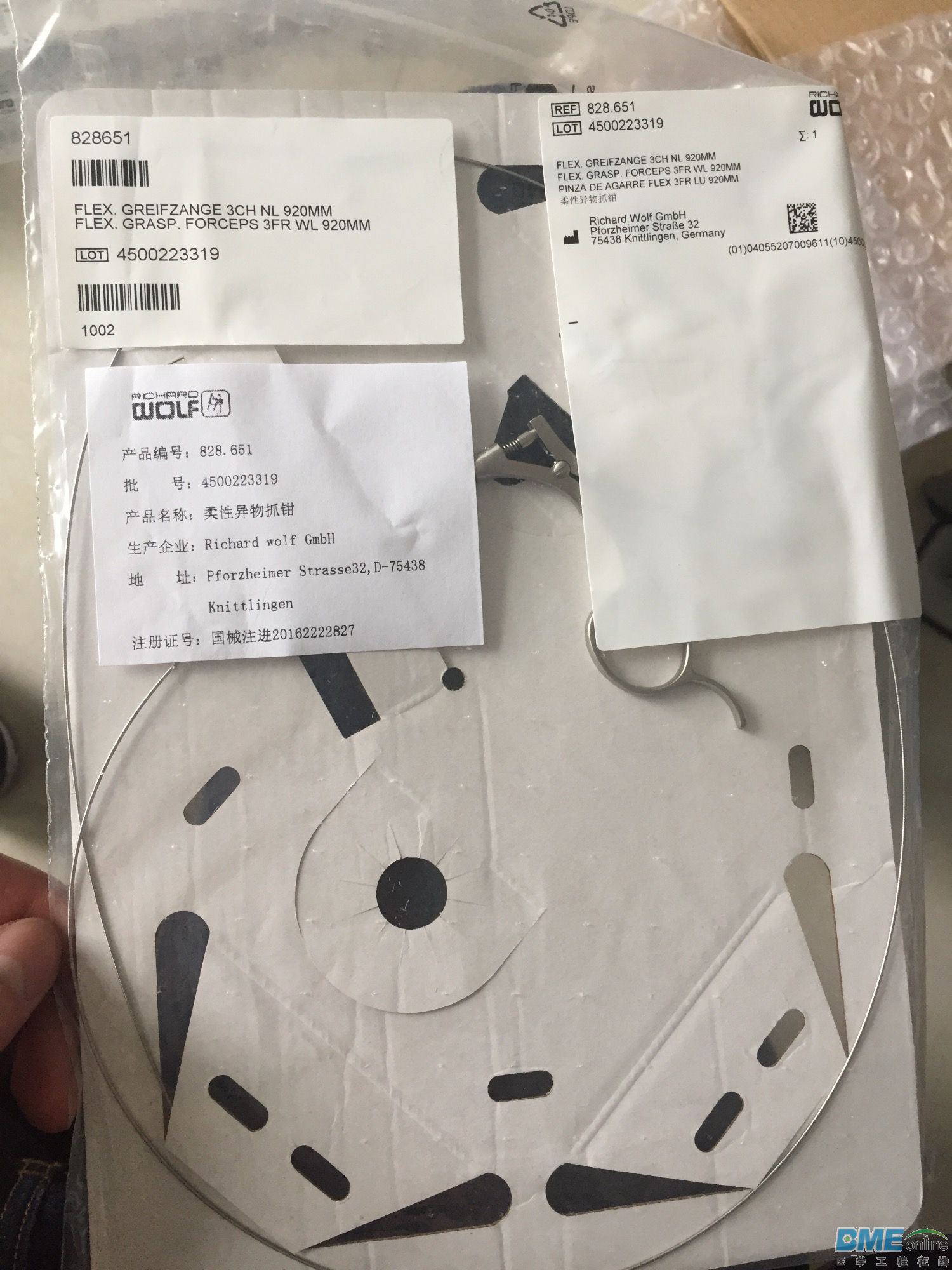 F3CBD955-9E66-4E98-95CF-D71DC8BC6263.jpeg