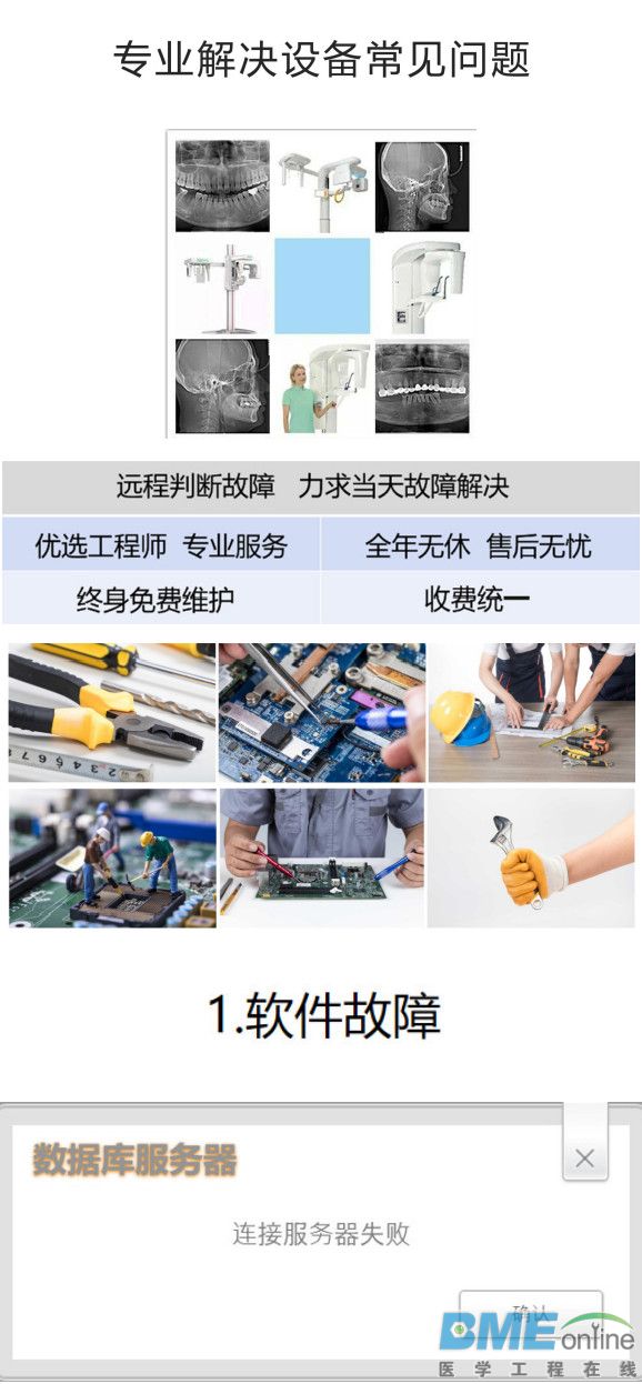 组合1.JPG