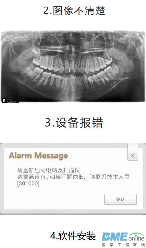 组合2.JPG