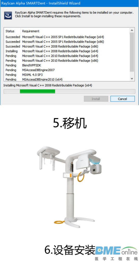 组合3.JPG