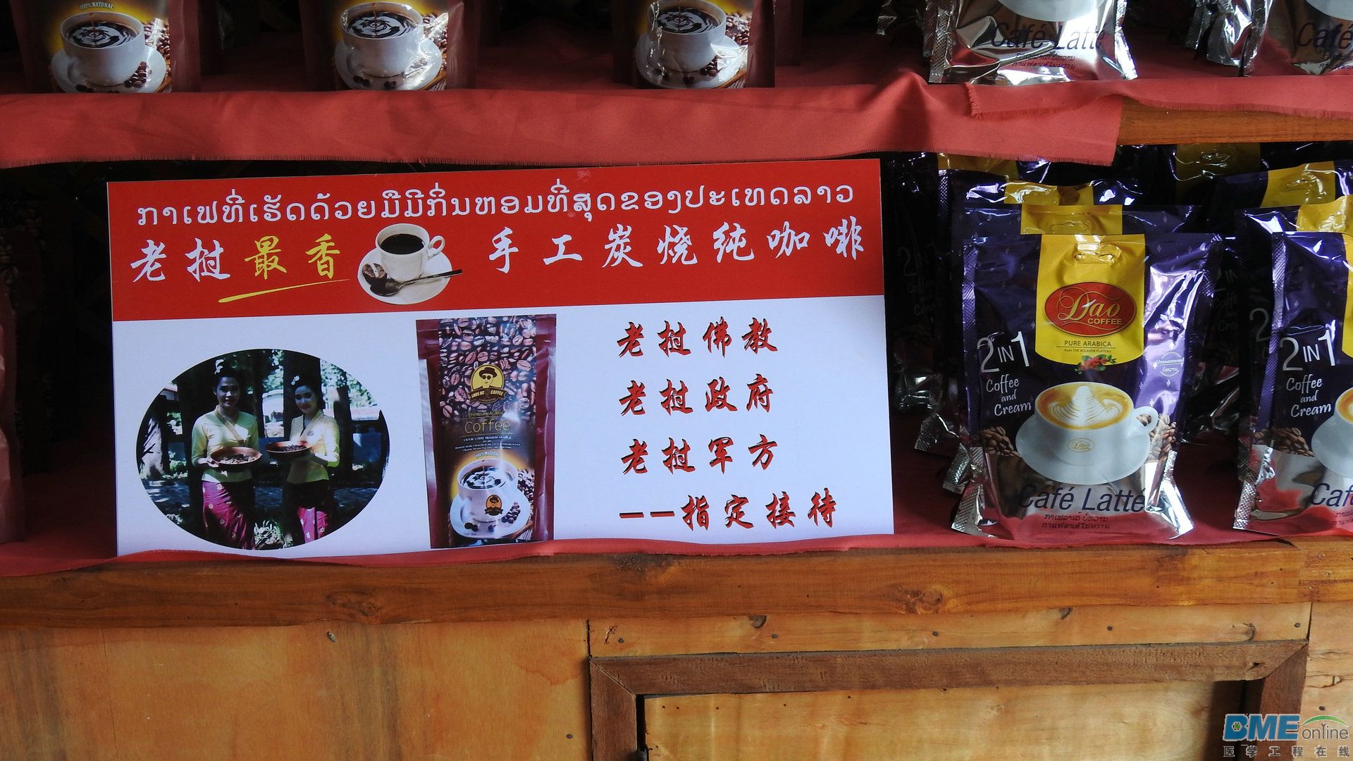 DSCN3912.JPG