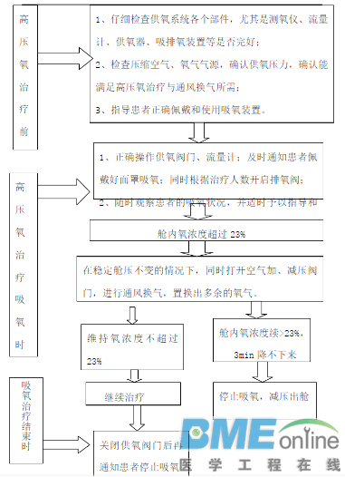 图片23.png