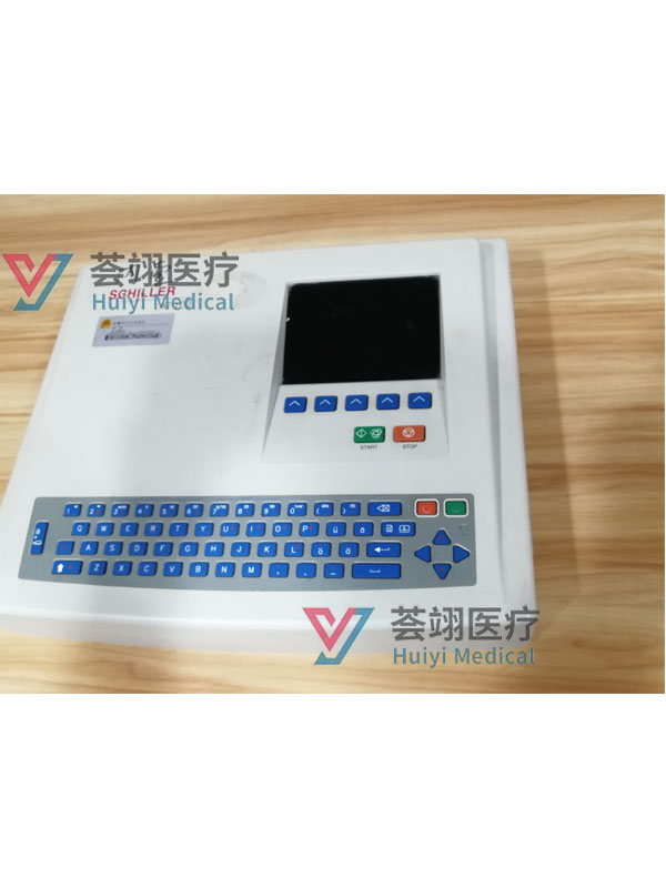 席勒心电图机CARDIOVITAT-102