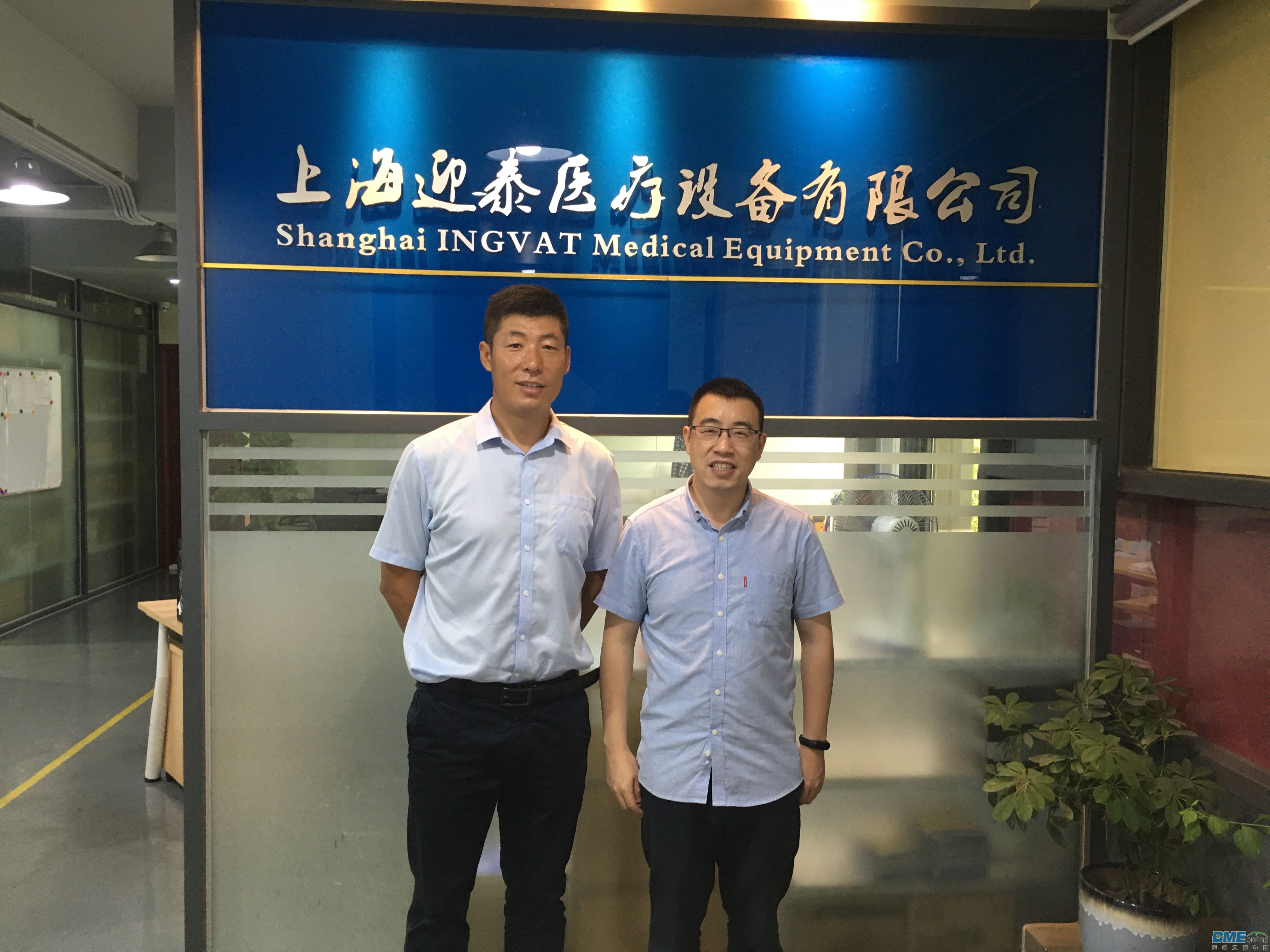 微信图片_20200715141632.jpg