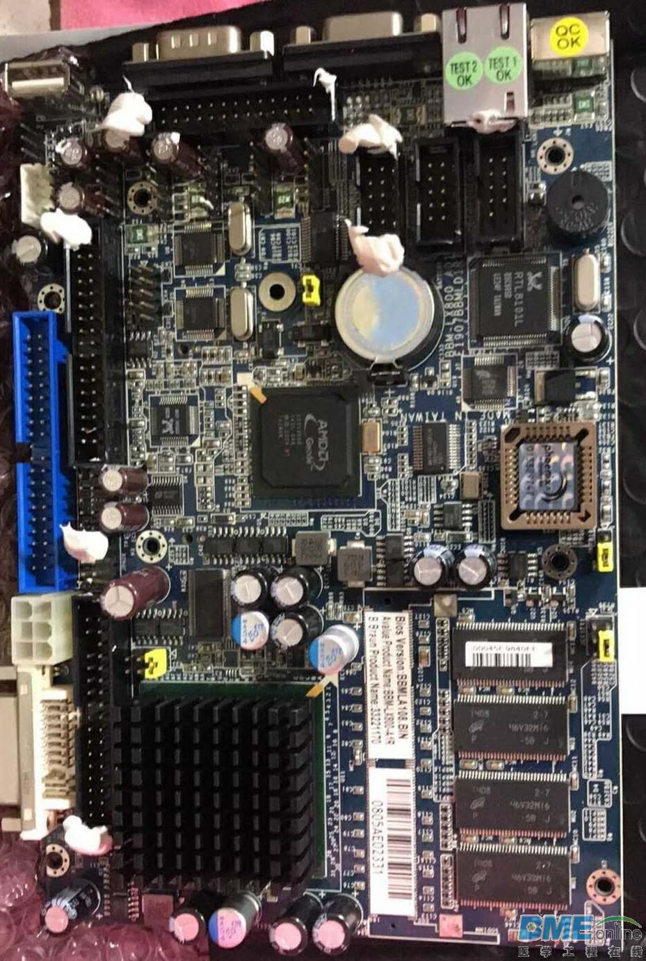 mmexport1595076638302.jpg