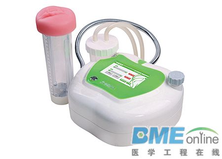 男性性功能康复治疗仪