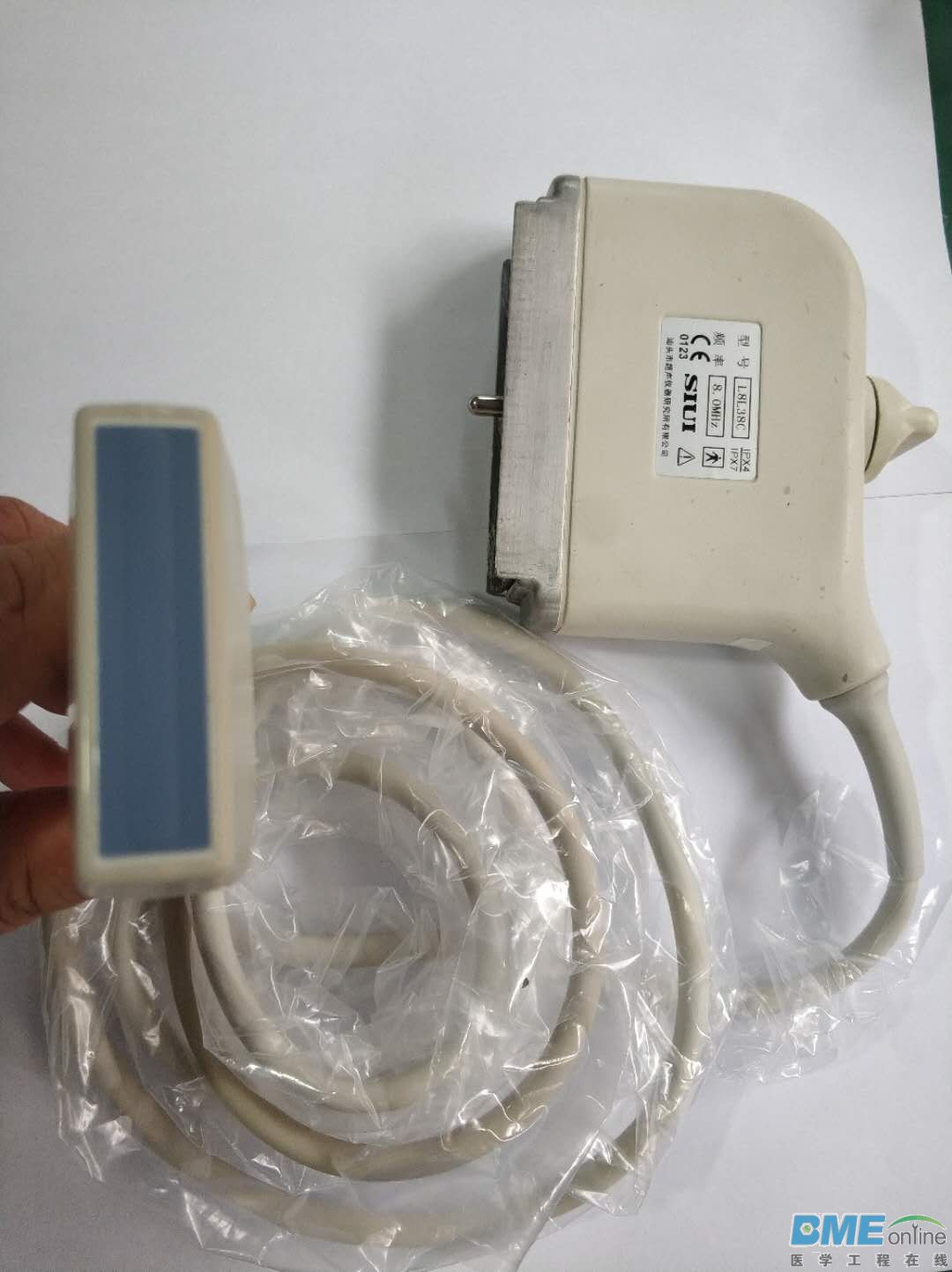 mmexport1597890974534.jpg