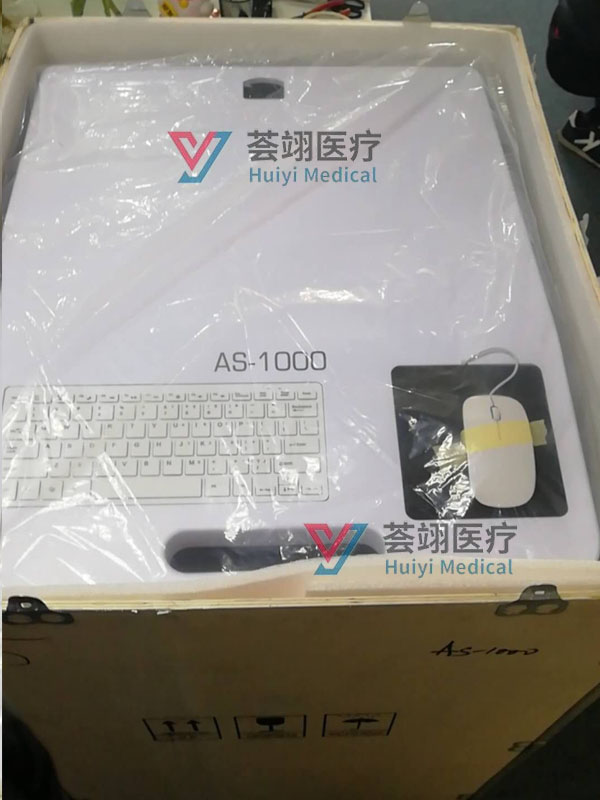 英国AS-1000全自动动脉硬化检测系统