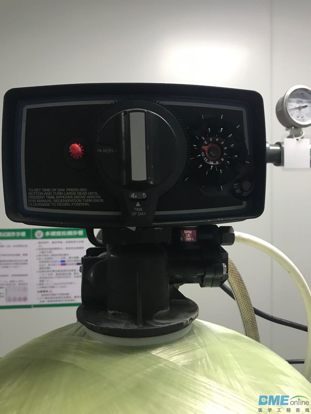 控制器1.jpg