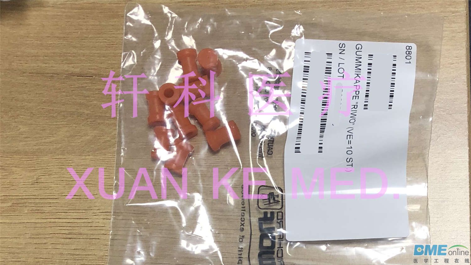 88.01-1_副本.jpg