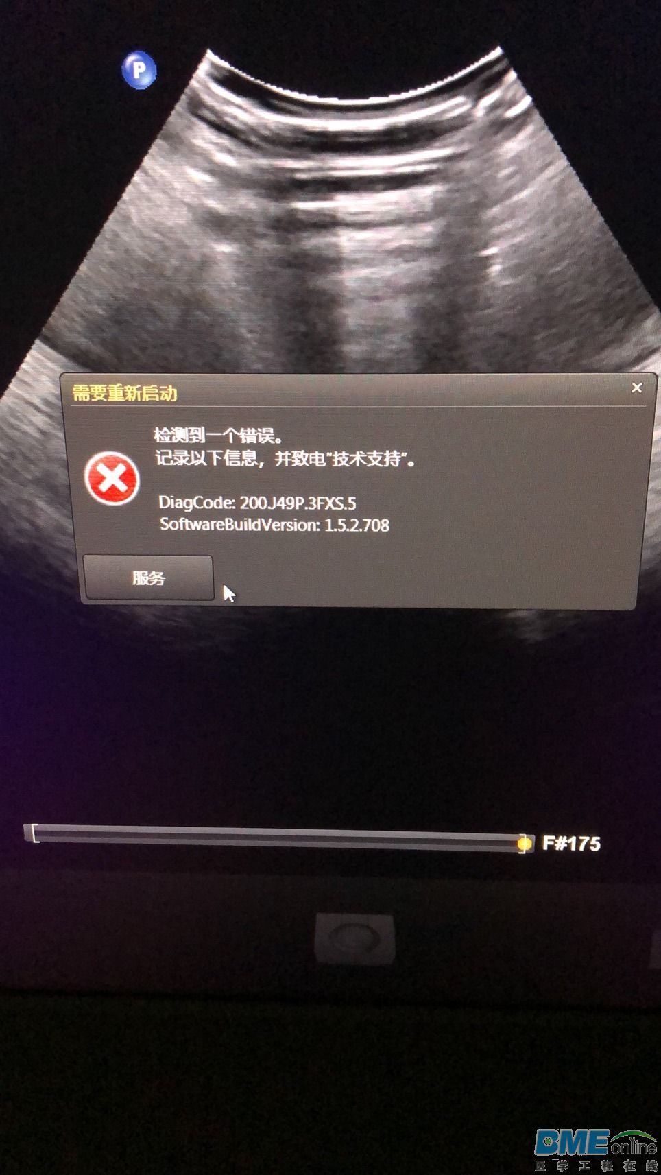 mmexport1607683205900.jpg