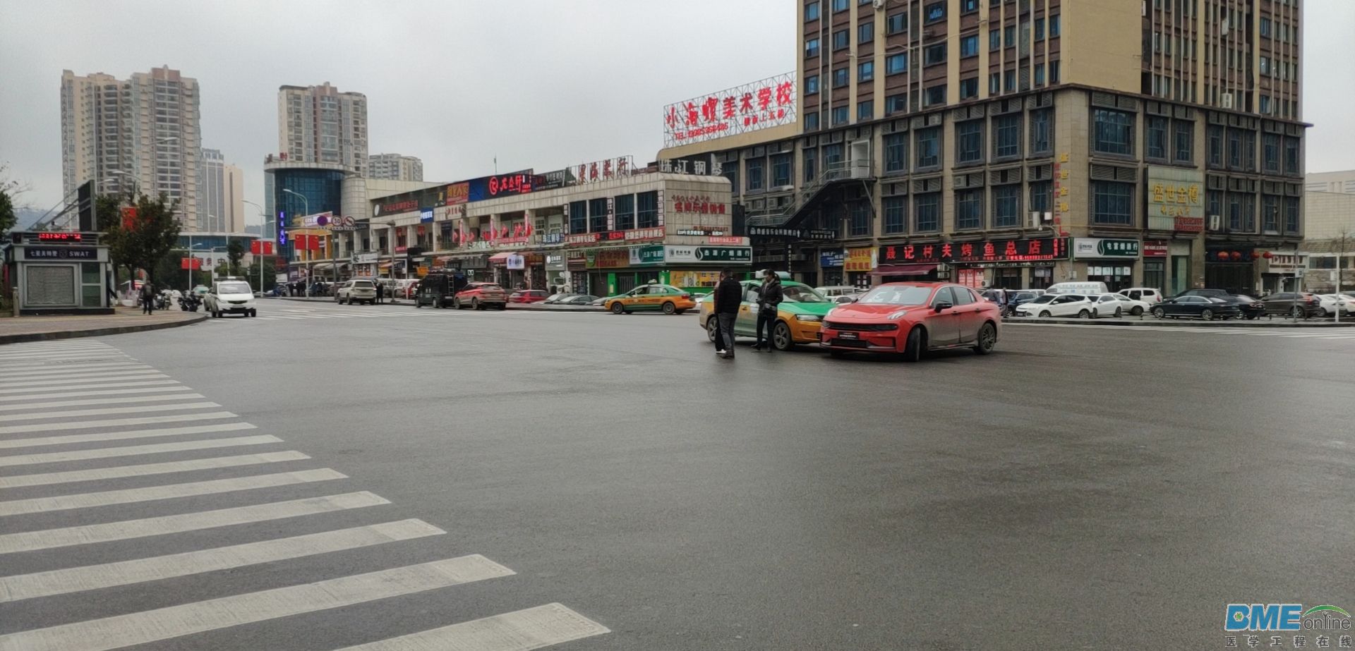 微信图片_20201217112547.jpg