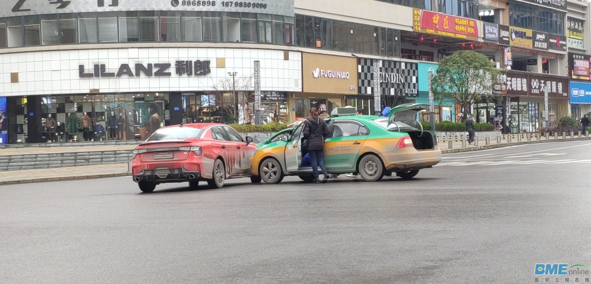 微信图片_20201217112619.jpg