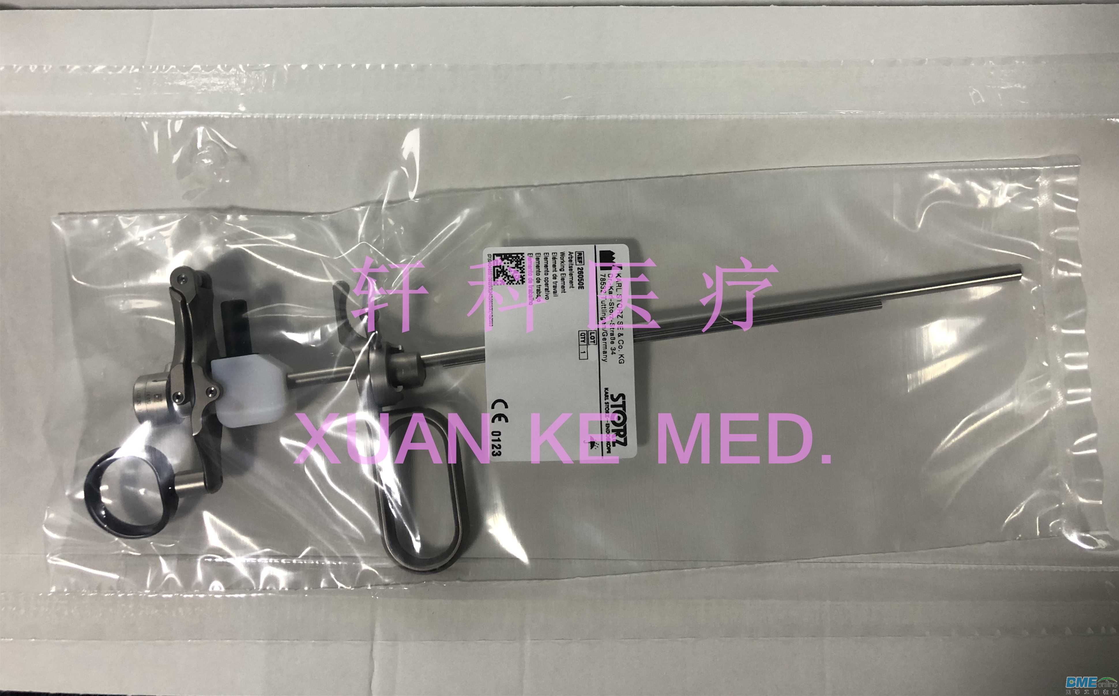26050E_副本.jpg