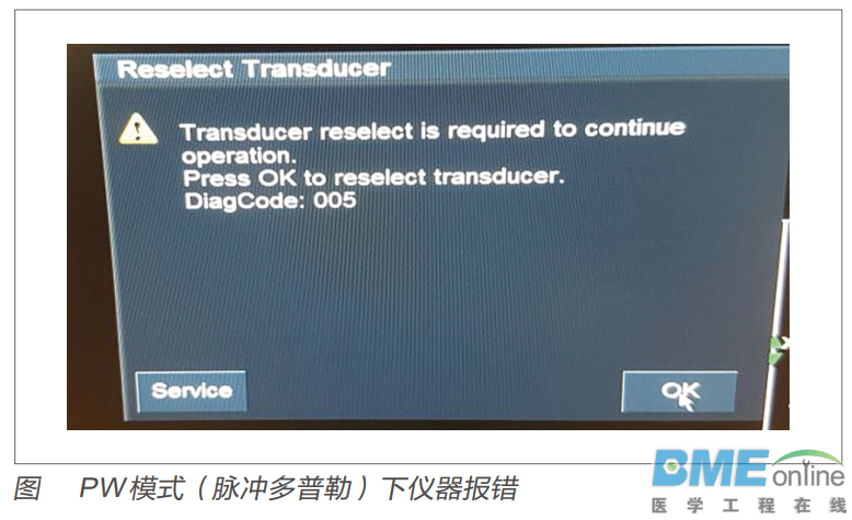 微信图片_20210617105321.png