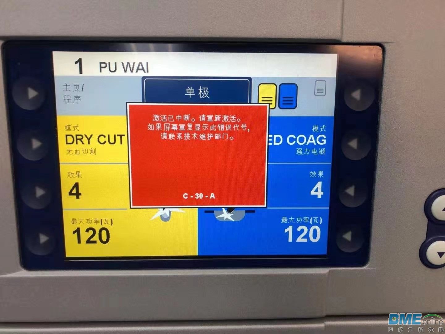 mmexport1628735578073.jpg