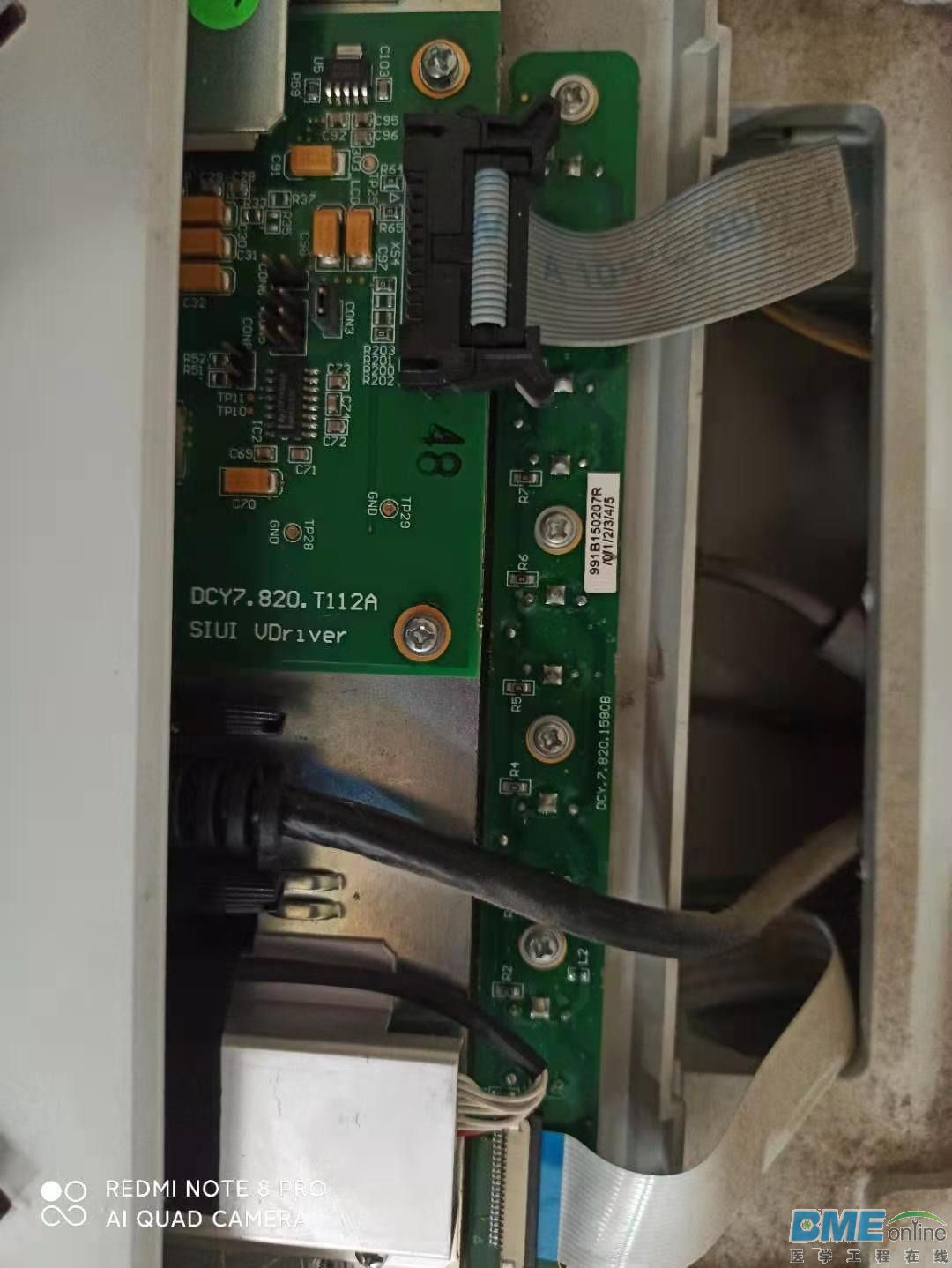 mmexport1630575293526.jpg