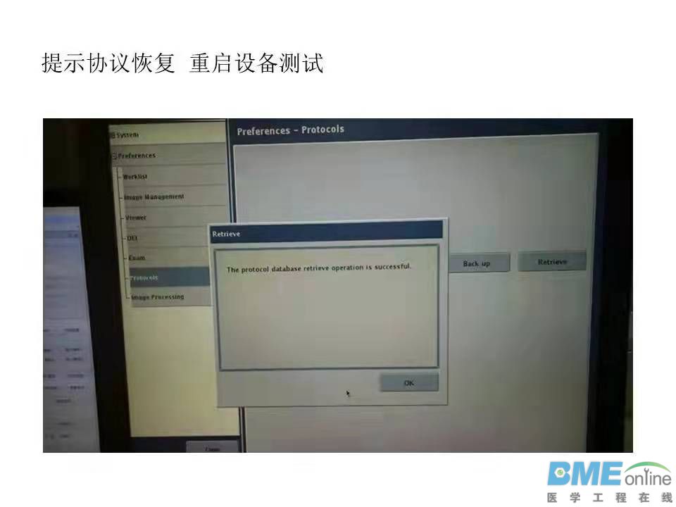 微信图片_20220313084655.jpg