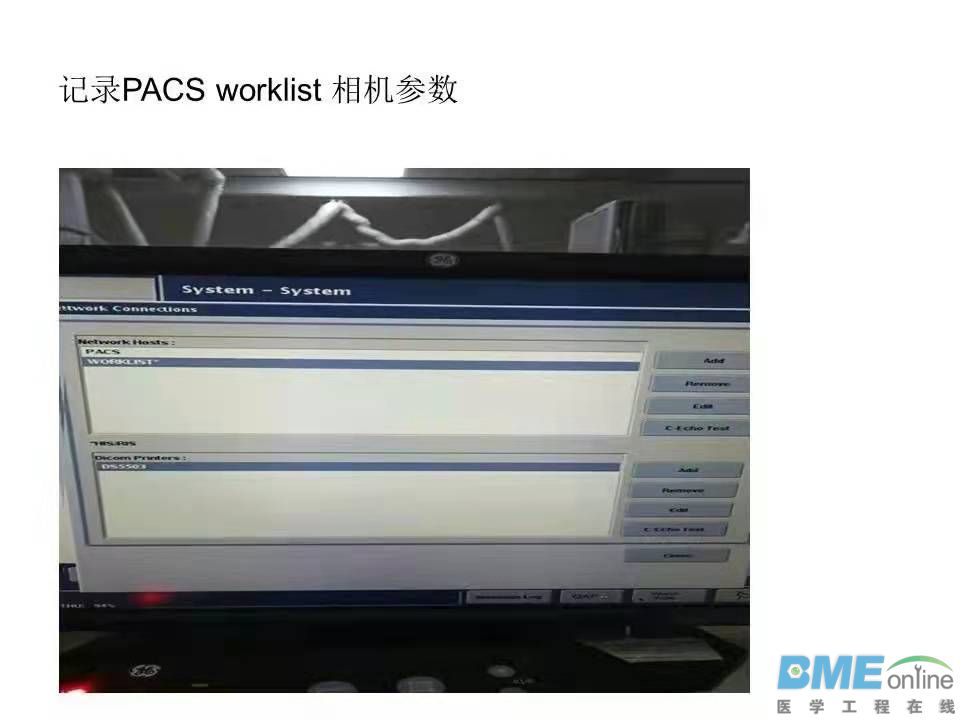 微信图片_20220313084720.jpg
