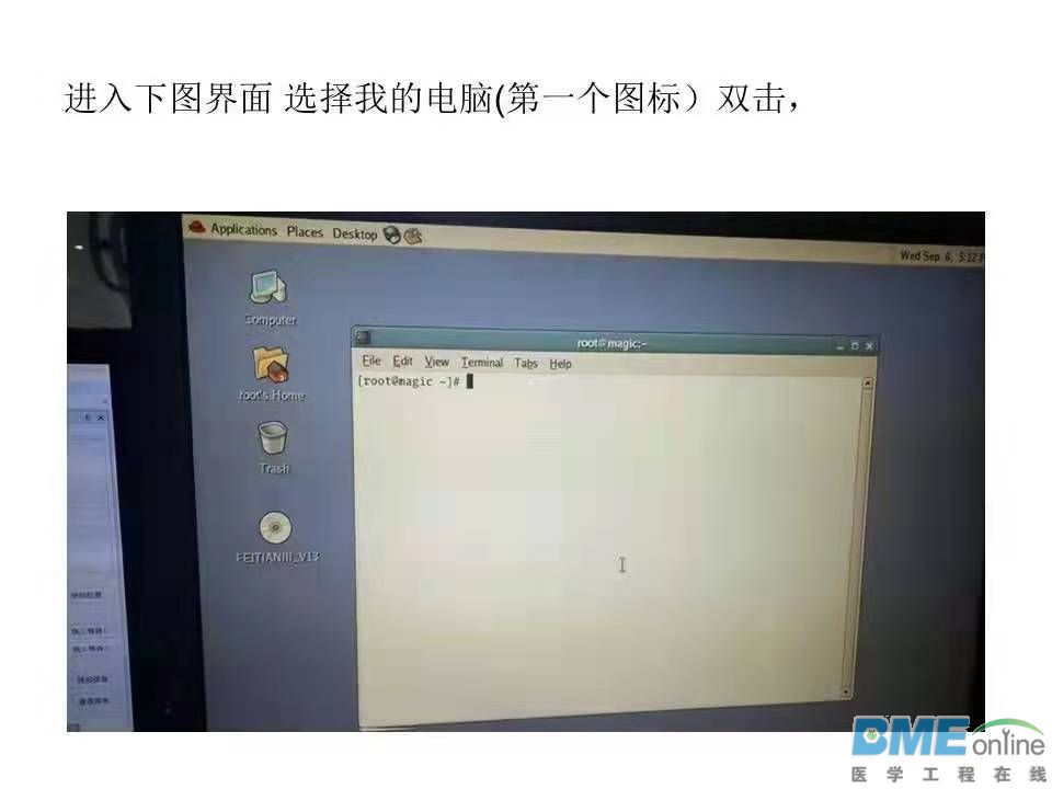 微信图片_20220313084805.jpg