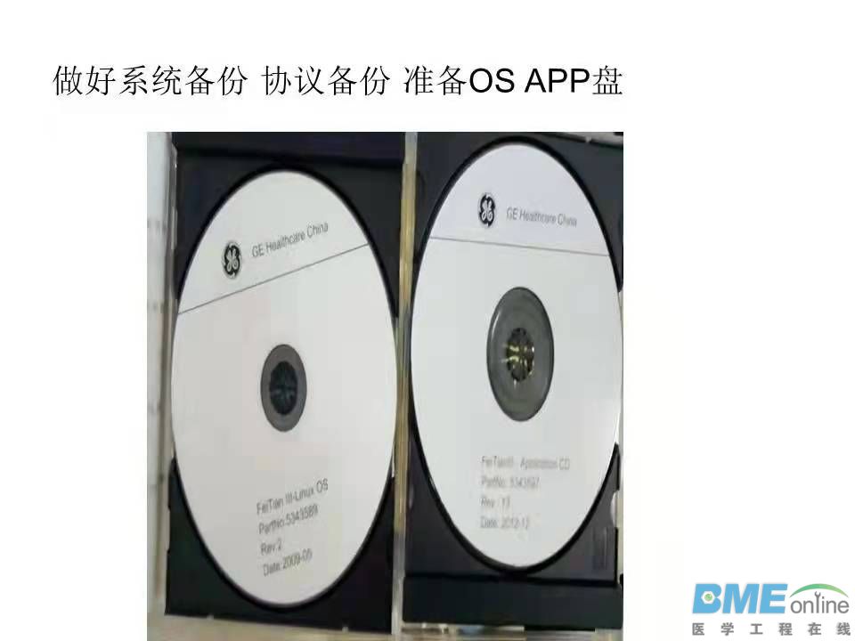 微信图片_20220313084731.jpg