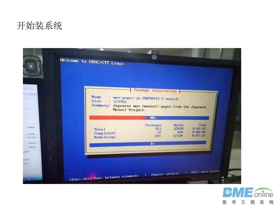 微信图片_20220313084707.jpg