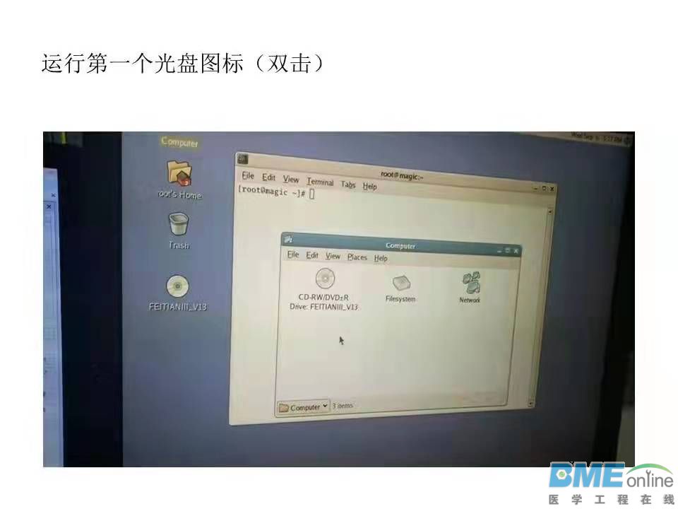 微信图片_20220313084813.jpg