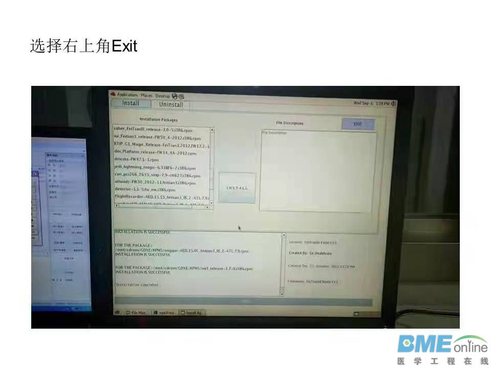 微信图片_20220313084828.jpg