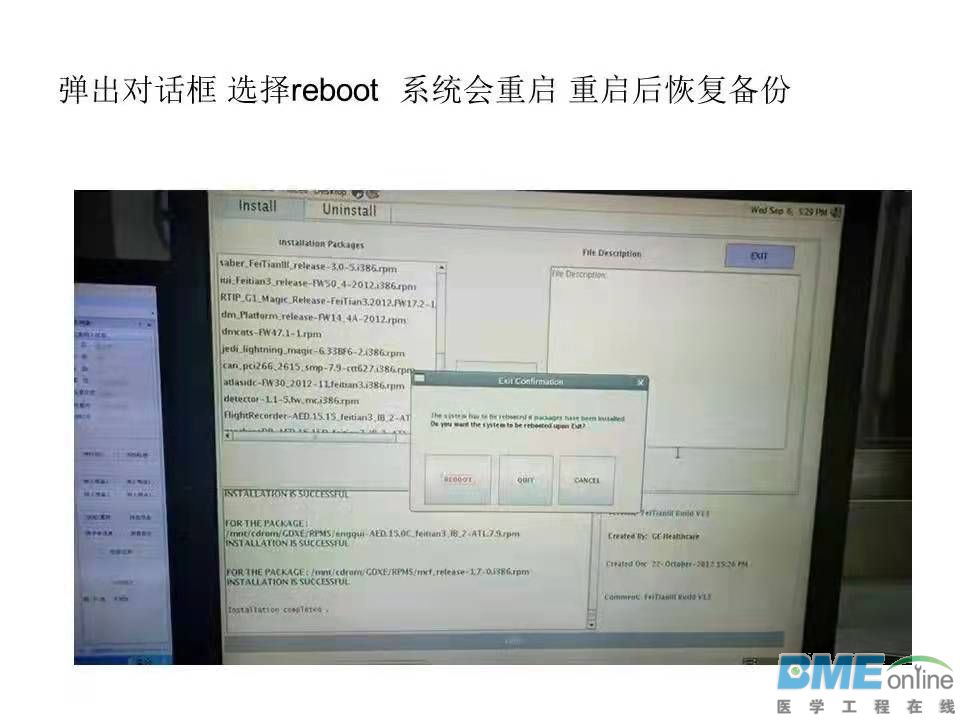 微信图片_20220313084834.jpg