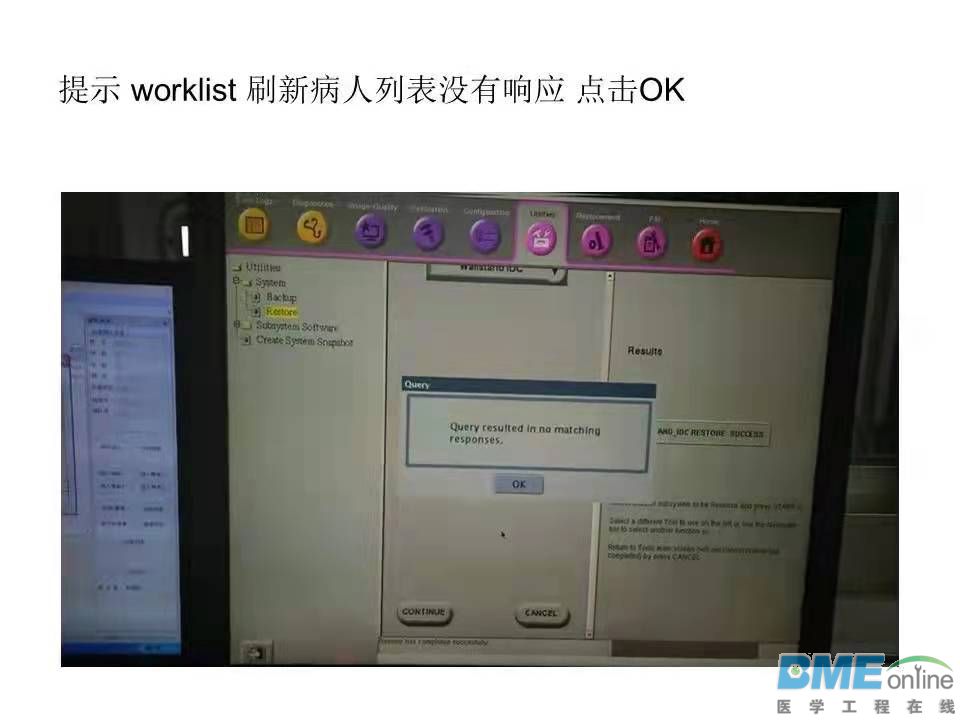 微信图片_20220313084817.jpg