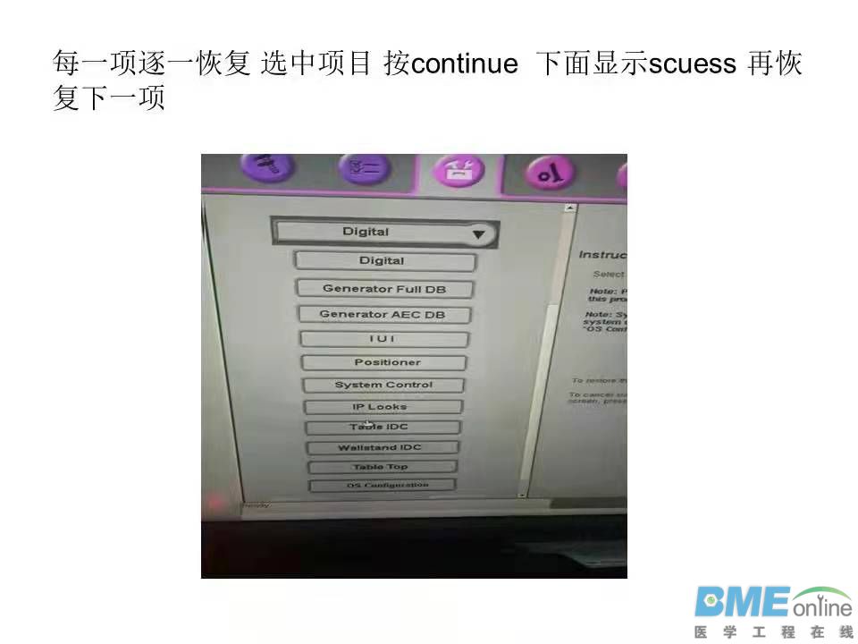 微信图片_20220313084825.jpg