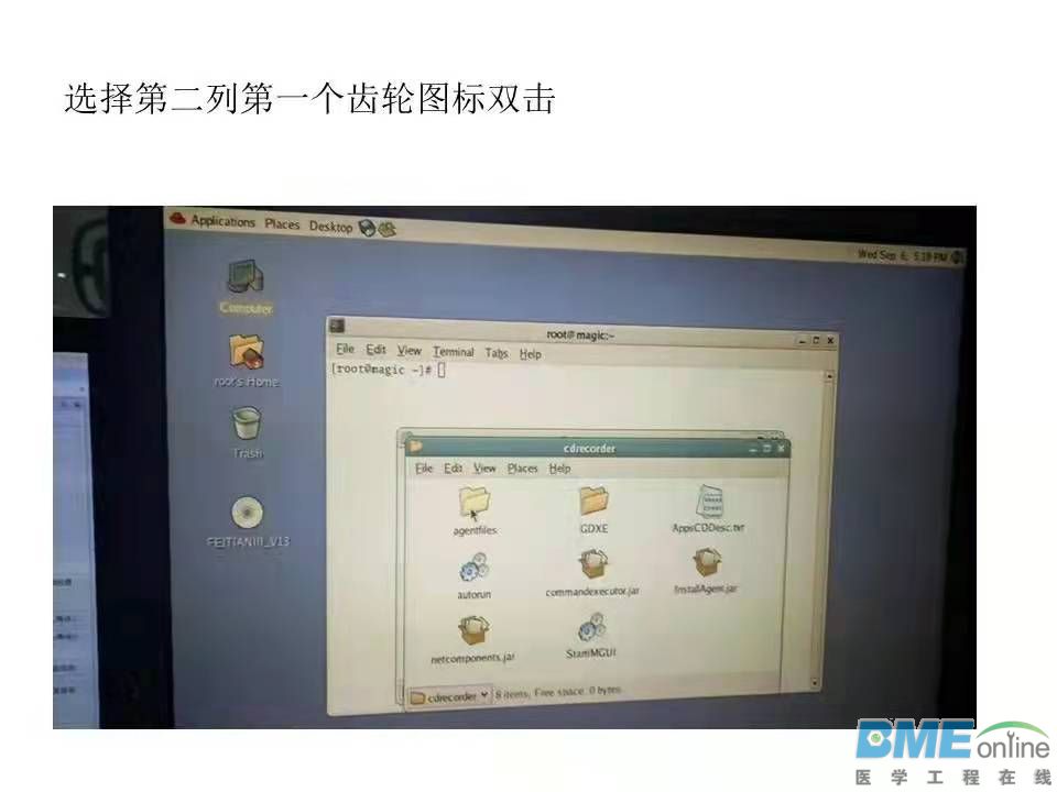 微信图片_20220313084836.jpg