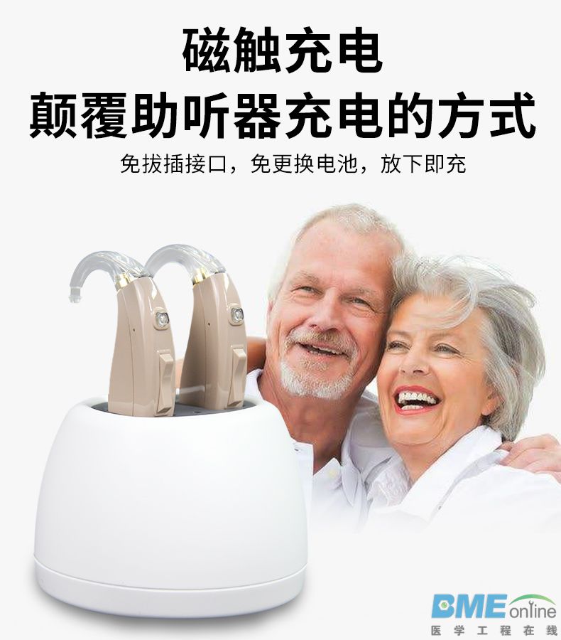 vivo-202(2019)_02.jpg