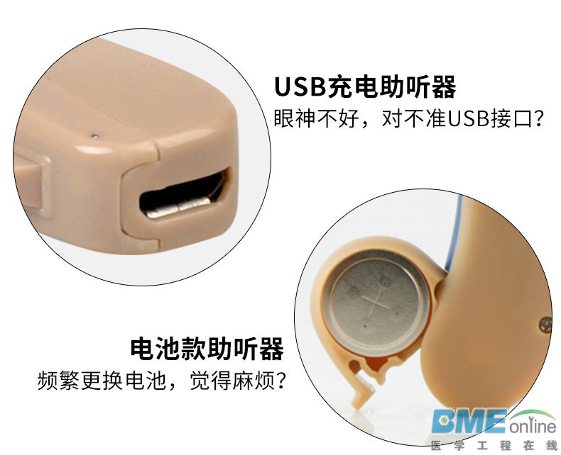 vivo-202(2019)_04.jpg