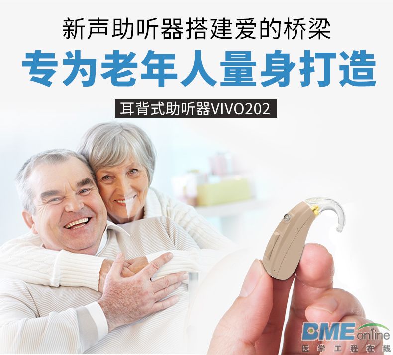 vivo-202(2019)_05.jpg