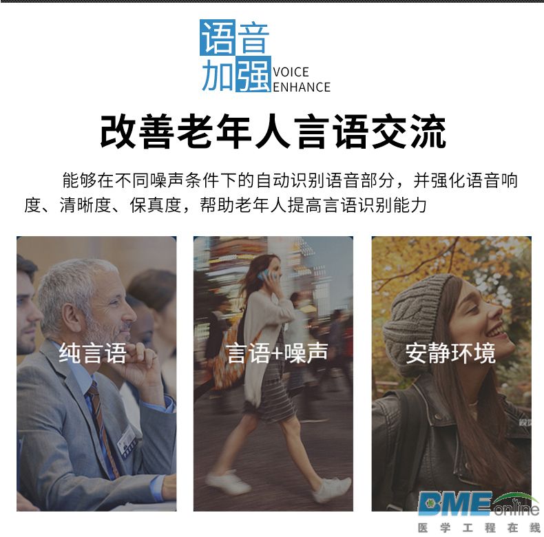 vivo-202(2019)_08.jpg