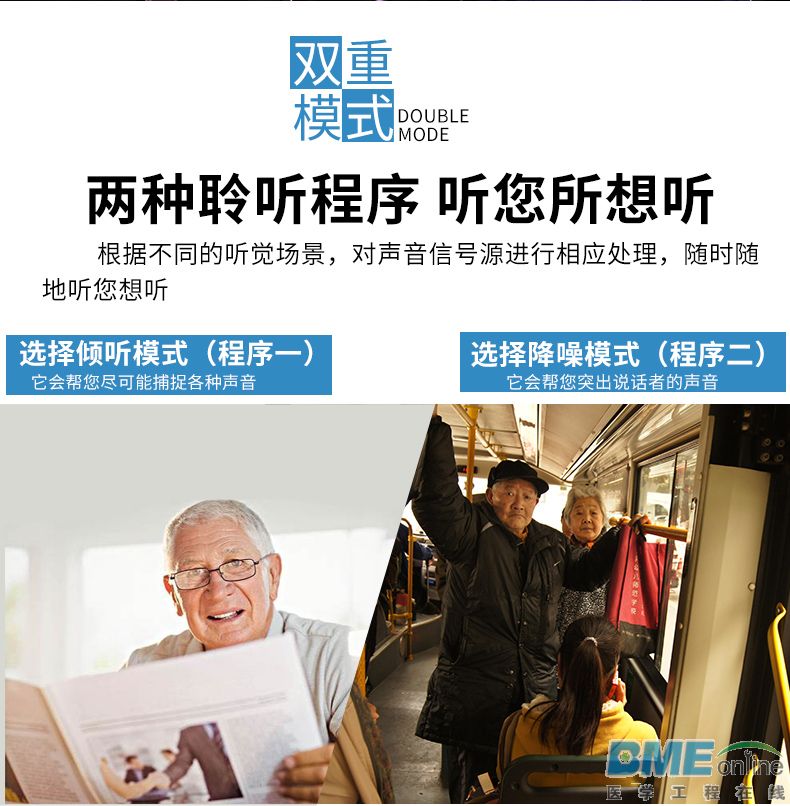 vivo-202(2019)_10.jpg
