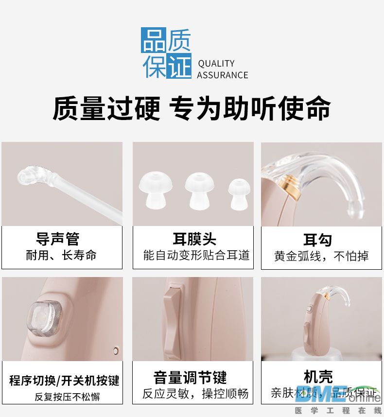 vivo-202(2019)_12.jpg