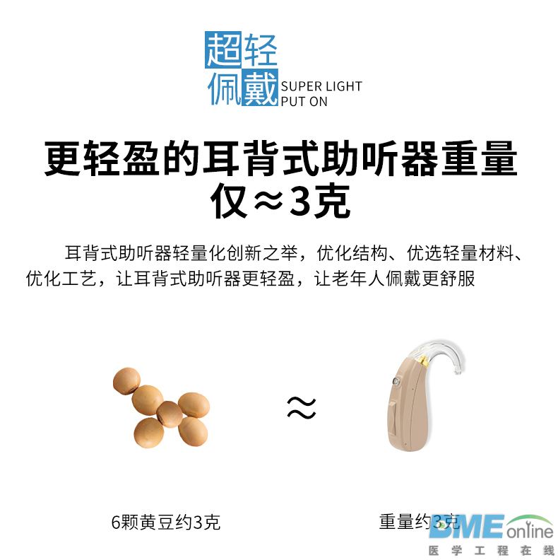vivo-202(2019)_11.jpg