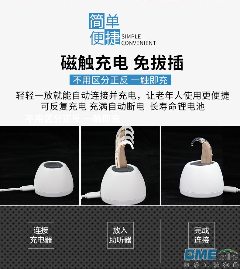 vivo-202(2019)_07.jpg